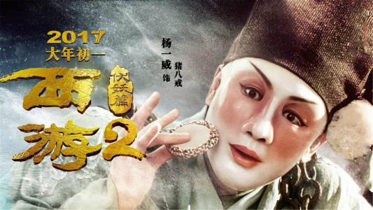 买张台湾大汉技术学院文凭毕业证
